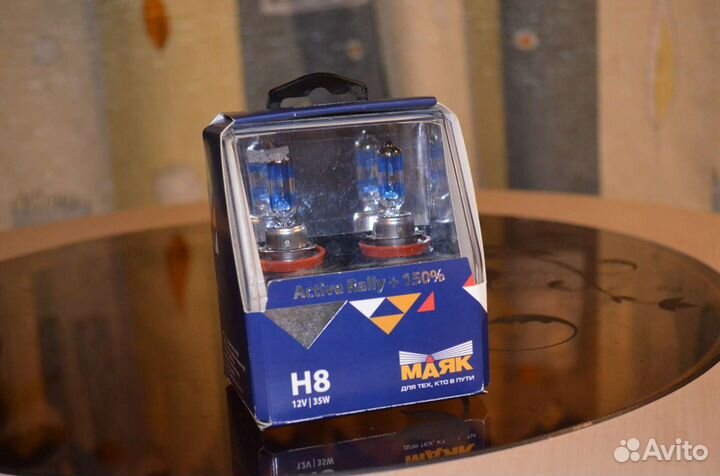 Лампочки H8 галоген белый (новые)