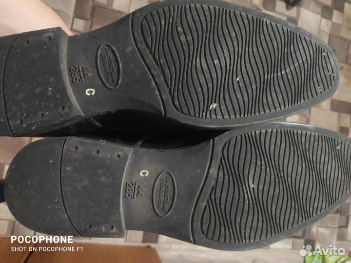 Шапка военная. Ботинки военные