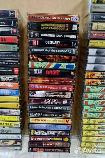 Аудиокассеты коллекция 150 шт