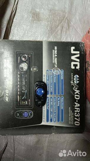 Пульт управления jvc магнитолой