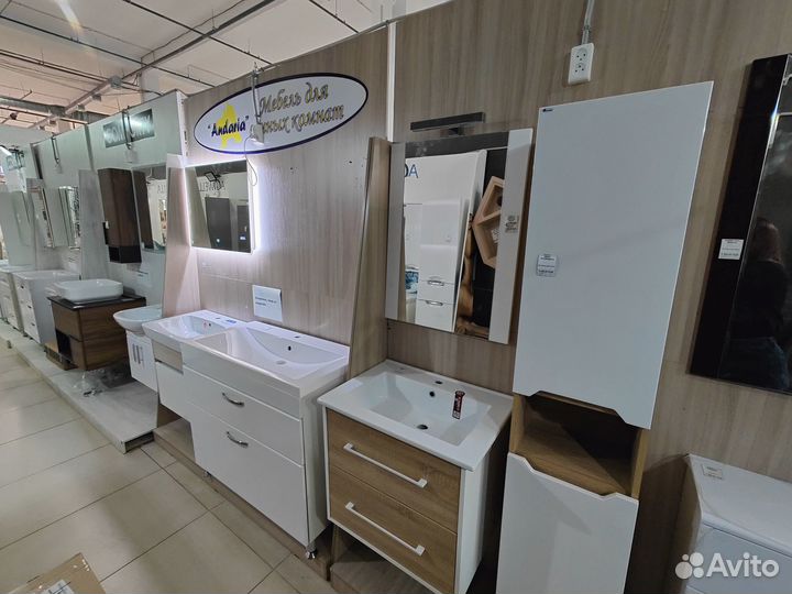 Тумба с раковиной в ассортименте