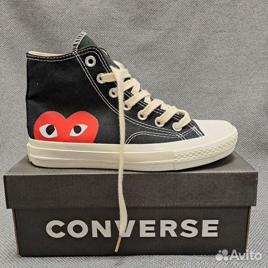 Converse All Star