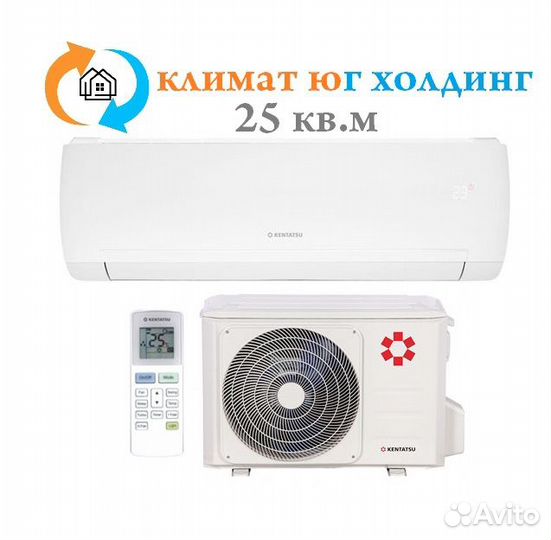 Кондиционер