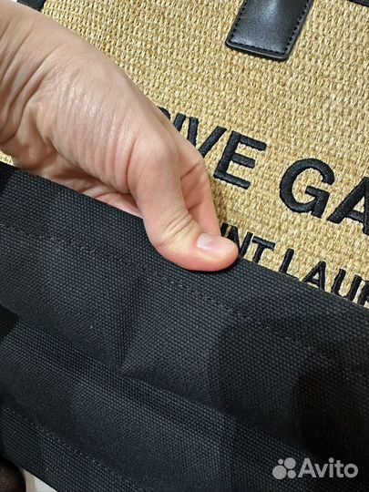 Сумка rive gauche