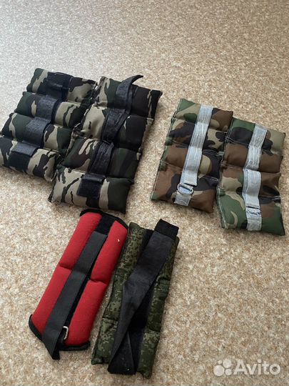 Утяжелители