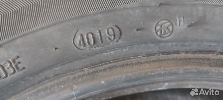 Viatti Brina 175/65 R14 82T