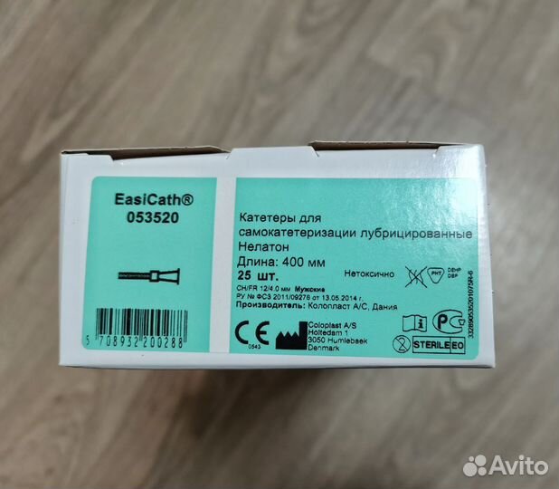 Катетеры лубрицированные мужские 12