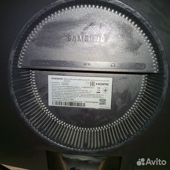 Игровой монитор Samsung C24RG50FZI