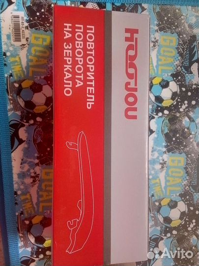 Повторители поворотников