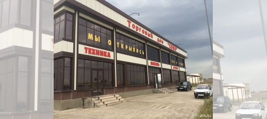 Доступный дом кизилюрт график