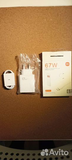 Быстрая зарядка xiaomi 67w/120w