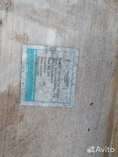 Крыло ваз 2101