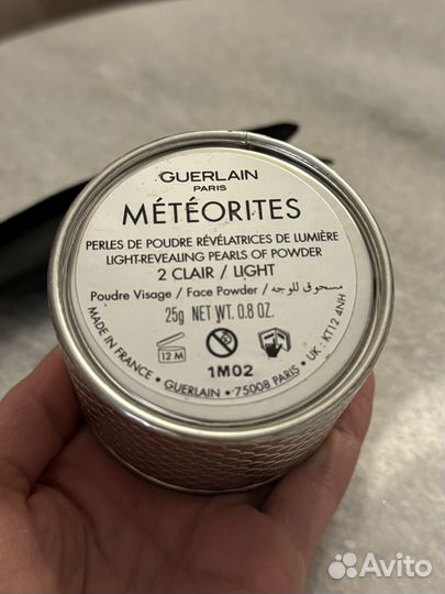 Guerlain метеориты и кисть