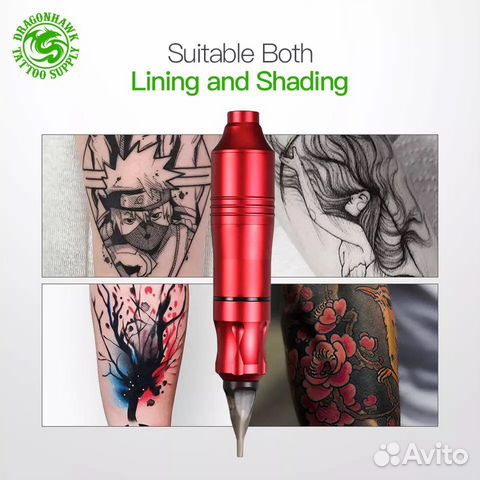 Продам профессиональную тату-машинку Dragonhawk