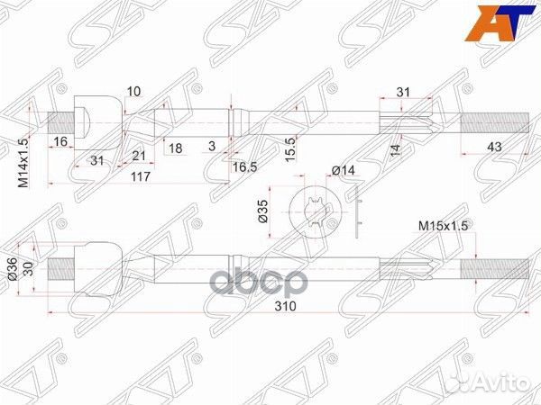Тяга рулевая toyota noah 2WD 01- ST-45503-80003