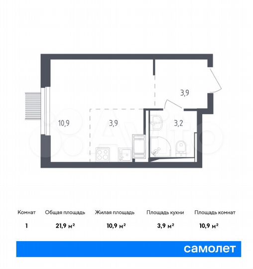 Квартира-студия, 21,9 м², 6/17 эт.