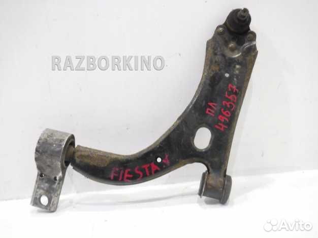 Рычаг передний левый нижний