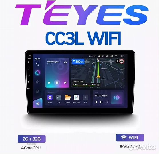 Магнитола Teyes CC3L 2Gb+32Gb 9 дюймов