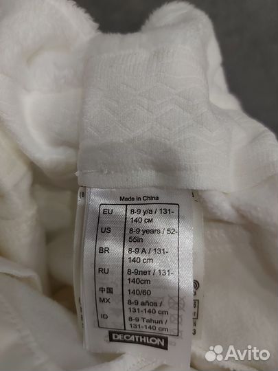 Брюки на флисе для верховой езды decathlon