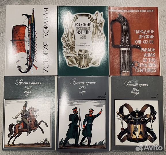 Набор открыток СССР