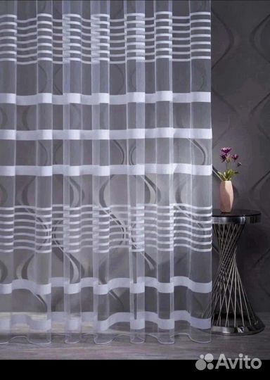 Готовая тюль полоски. Турция. 3 метра на 2,50