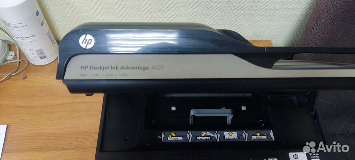 Принтер сканер копир HP Deskjet Ink Advantage 4625