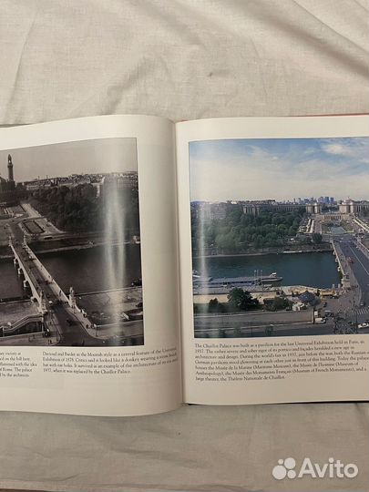 Фотоальбом Paris: Then and Now