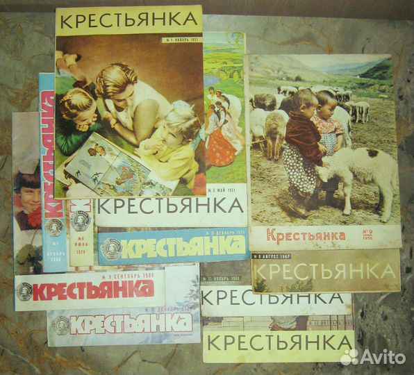 Журнал Крестьянка № 9 1956 год