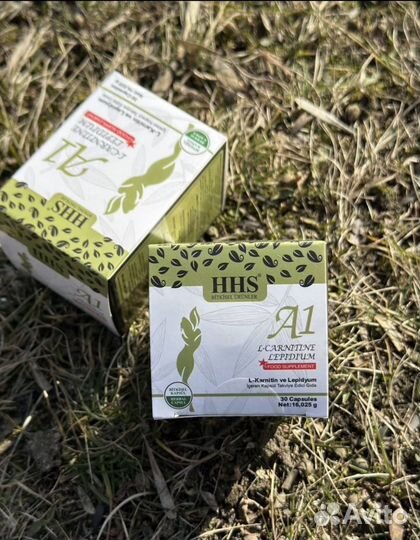 A1 для похудения оригинал