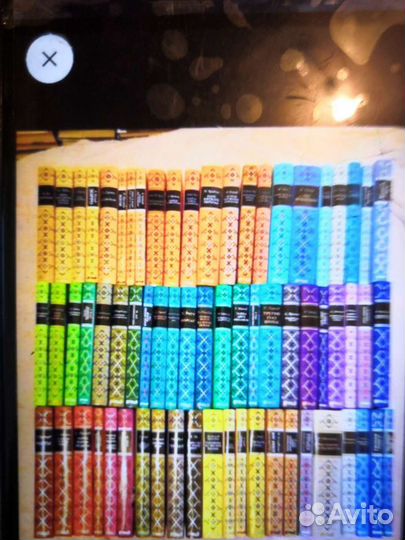 Коллекция приключений и фантастики-44 шт