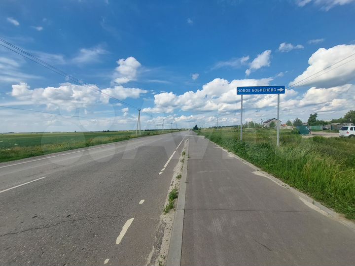 Участок 17 сот. (ИЖС)