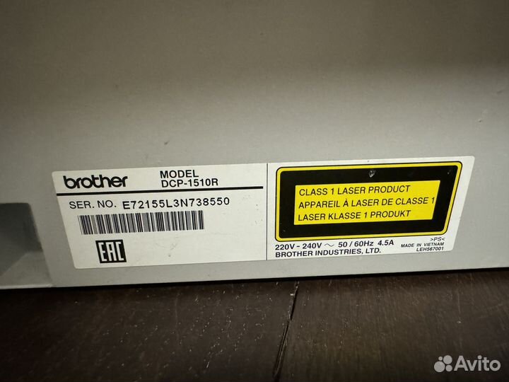 Принтер лазерный мфу Brother DCP-1510R