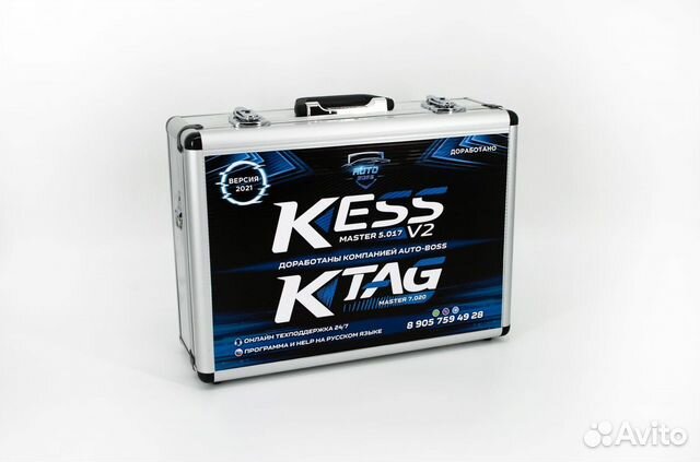 Kess Ktag доработанные / pcm flasher объявление продам