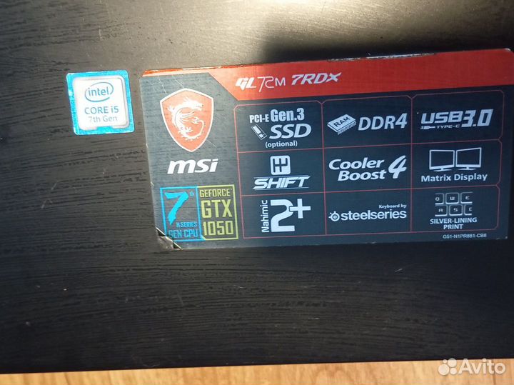 Ноутбук msi gl72m