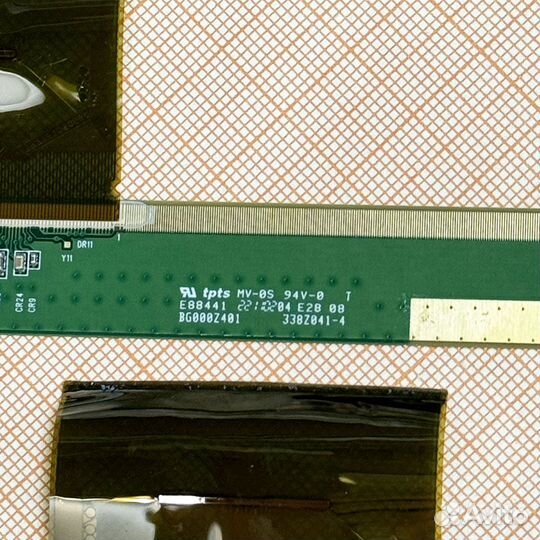 Matrix Board JR745R3HA2Y