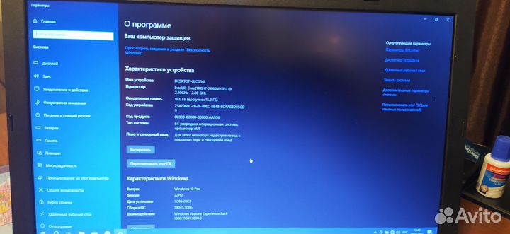 Леново T420S, I7
