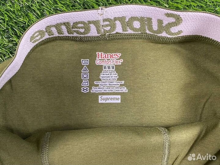 Трусы Supreme Hanes Boxers Green S-XL Оригинал