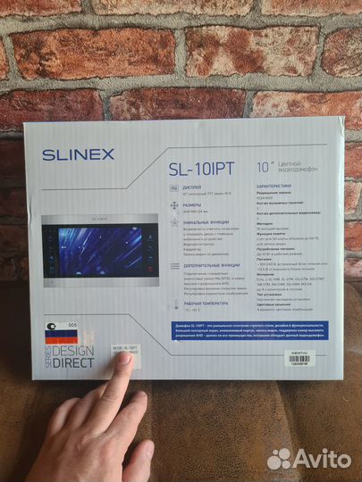 Видеодомофон квадратор slinex sl-10ipt CTV-M4102HD