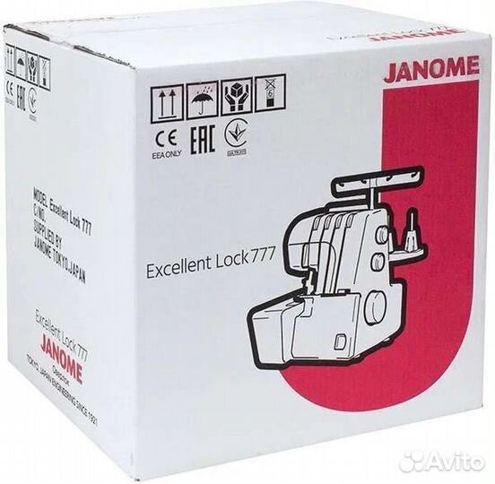 Оверлок Janome Excellent Lock 777
