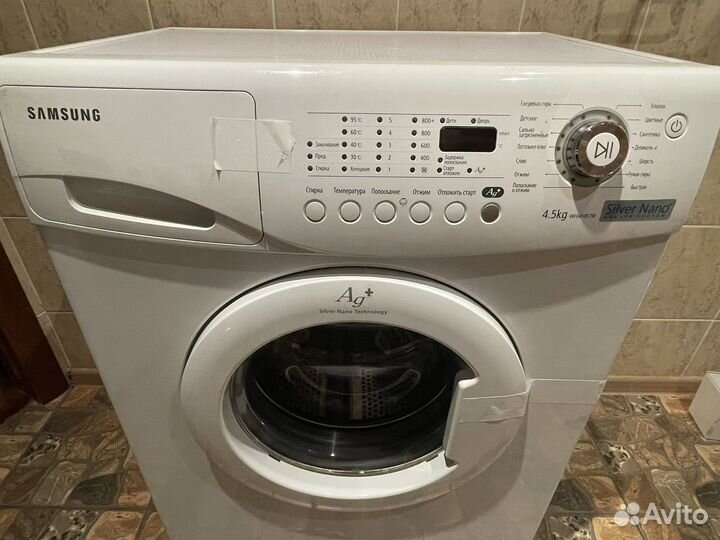 Стиральная машина Samsung Silver nano