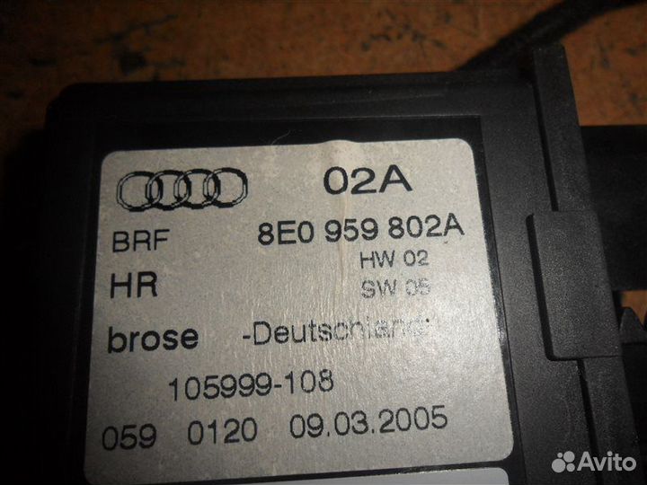Мотор стеклоподъемника задний правый Audi A4 8EC