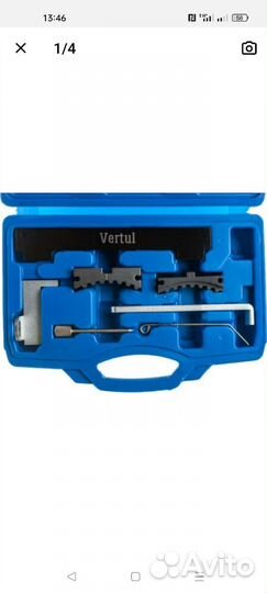 Инструменты для грм и ремонта двигателя