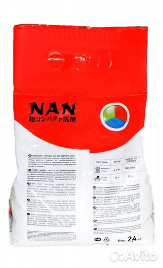 Концентрированный стиральный порошок NAN