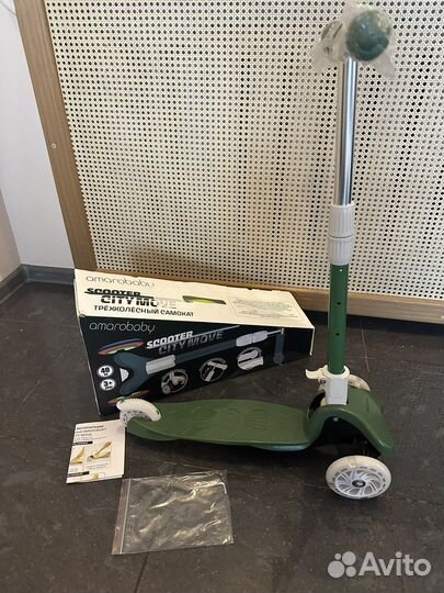 Самокат детский трехколесный новый
