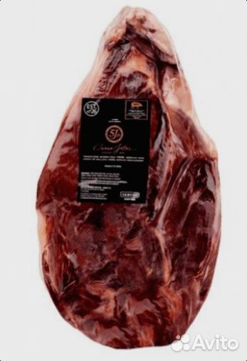 Хамон Иберико Бейота 100 5J Cinco Jotas без кости