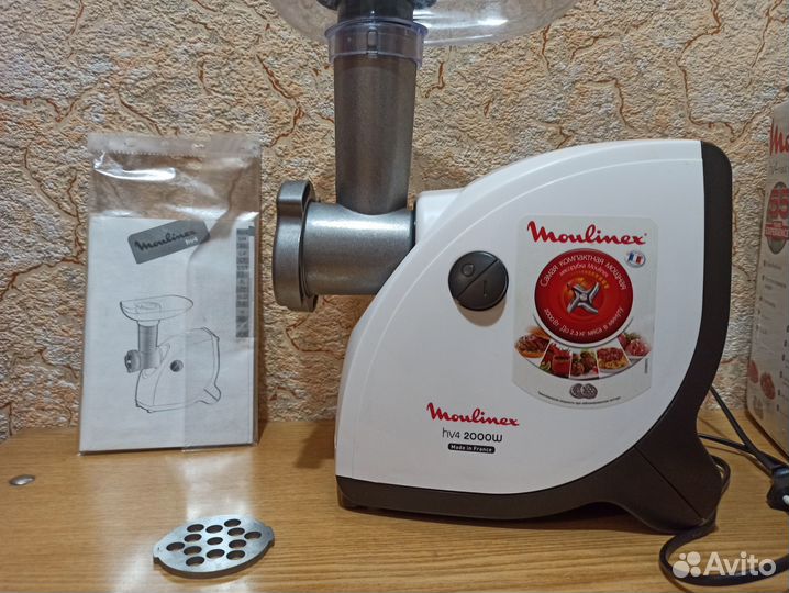 Мясорубка1 Moulinex hv4, Как новая Франция