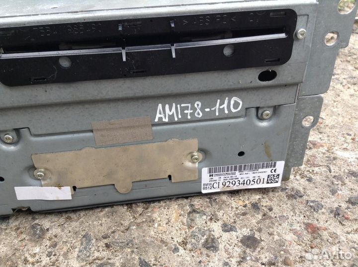 Система навигации, BMW X3 2013