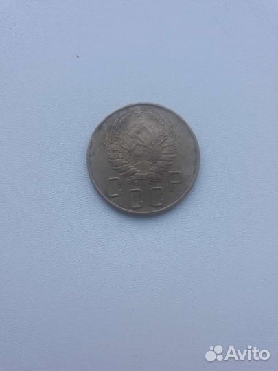 5 копеек 1937 года