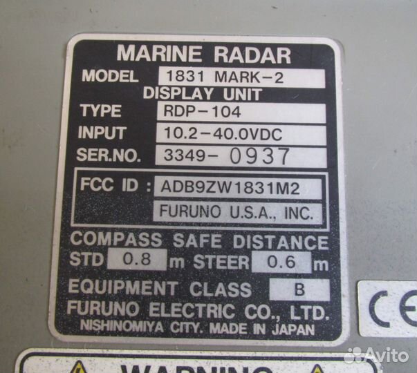 Furuno RDP - 104