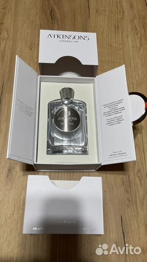 Коробка от духов